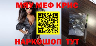 ГАЛЛЮЦИНОГЕННЫЕ ГРИБЫ Усть-Илимск