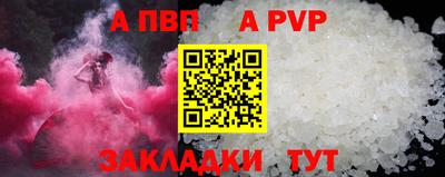 MDMA Чебоксары