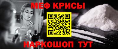 гашиш Усть-Джегута