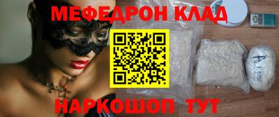 гашиш Усть-Джегута