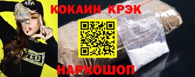 гашиш Усть-Джегута