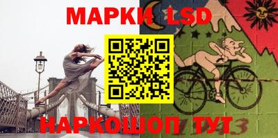 шишки Уссурийск