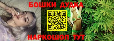 шишки Уссурийск