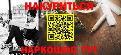 гашиш Усть-Джегута