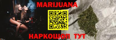 гашиш Усть-Джегута