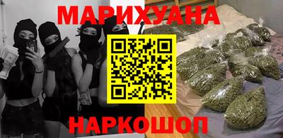 гашиш Усть-Джегута