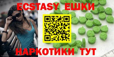 гашиш Усть-Джегута