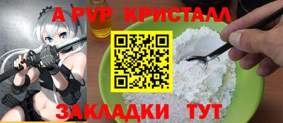 гашиш Усть-Джегута