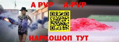 гашиш Усть-Джегута