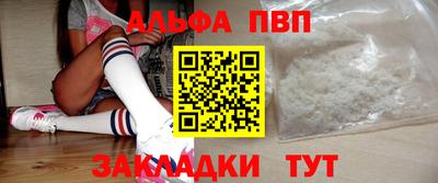 ГАЛЛЮЦИНОГЕННЫЕ ГРИБЫ Усть-Илимск