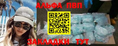 ГАЛЛЮЦИНОГЕННЫЕ ГРИБЫ Усть-Илимск