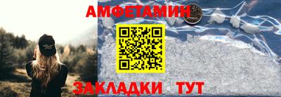 шишки Уссурийск
