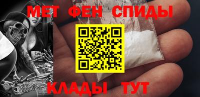 ГАЛЛЮЦИНОГЕННЫЕ ГРИБЫ Усть-Илимск