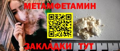 гашиш Усть-Джегута
