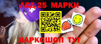 гашиш Усть-Джегута