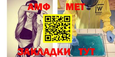 ГАЛЛЮЦИНОГЕННЫЕ ГРИБЫ Усть-Илимск