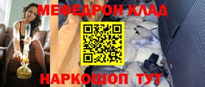 ГАЛЛЮЦИНОГЕННЫЕ ГРИБЫ Усть-Илимск