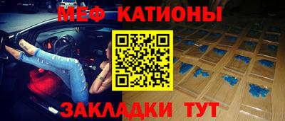 ГАЛЛЮЦИНОГЕННЫЕ ГРИБЫ Усть-Илимск