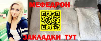 шишки Уссурийск