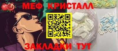 гашиш Усть-Джегута